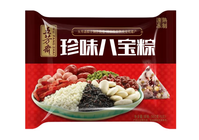 八宝粽包装袋设计怎么做好(图1)