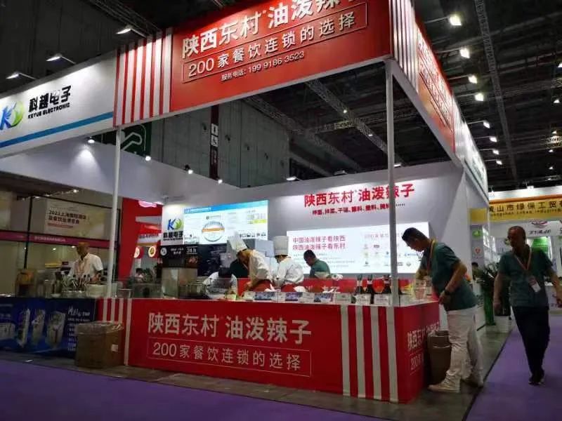 四喜：品牌有五力，卖货更容易(图5)