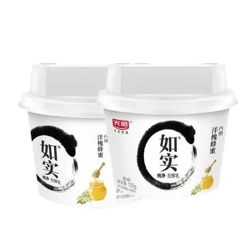 四喜：品牌有五力，卖货更容易(图12)