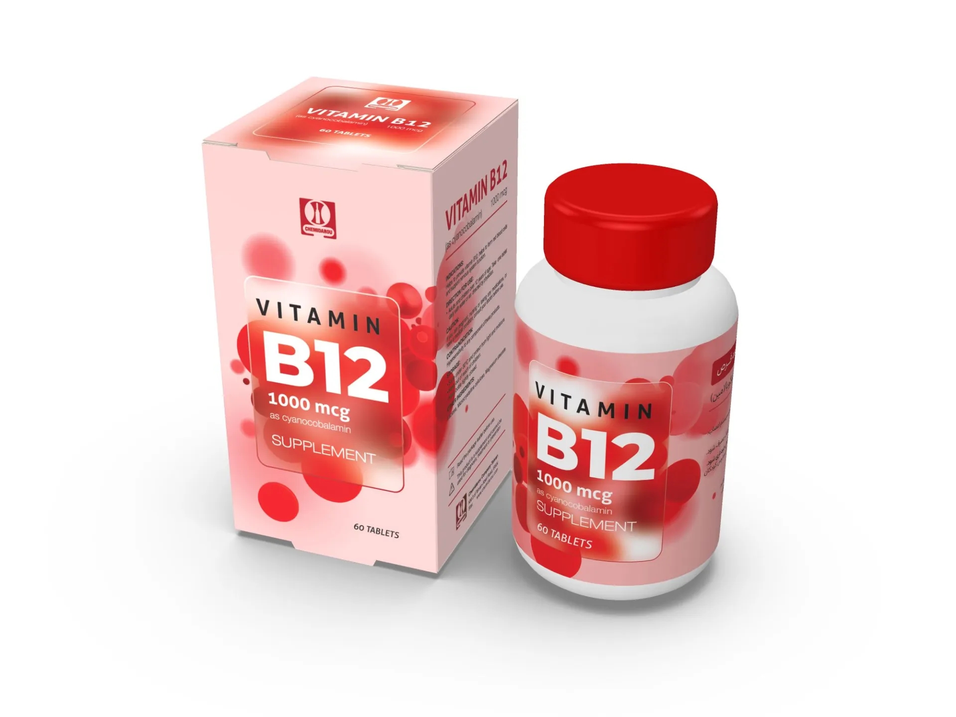 维生素B12包装盒设计作品欣赏(图1)