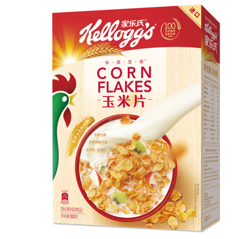 即食冲饮玉米片包装盒如何设计(图1)