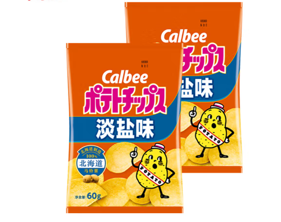 淡盐味薯片包装设计怎么做好(图1)