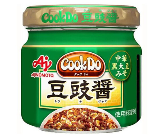 风味豆豉酱包装瓶设计作品欣赏(图1)
