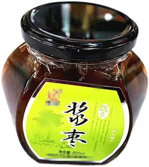 四喜：开创新品类做老大，你会使用包装这个重型武器吗？(图3)