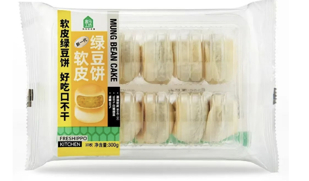 四喜：起步就做老大(图1)