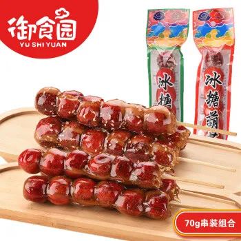 四喜：起步就做老大(图3)