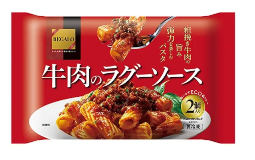 牛肉酱包装袋设计的要求有哪些(图1)