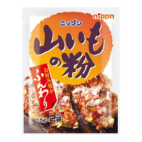 山芋粉包装袋如何设计销量好(图1)