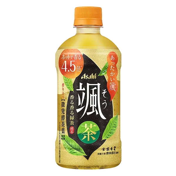 绿茶饮料包装瓶设计的要求(图1)