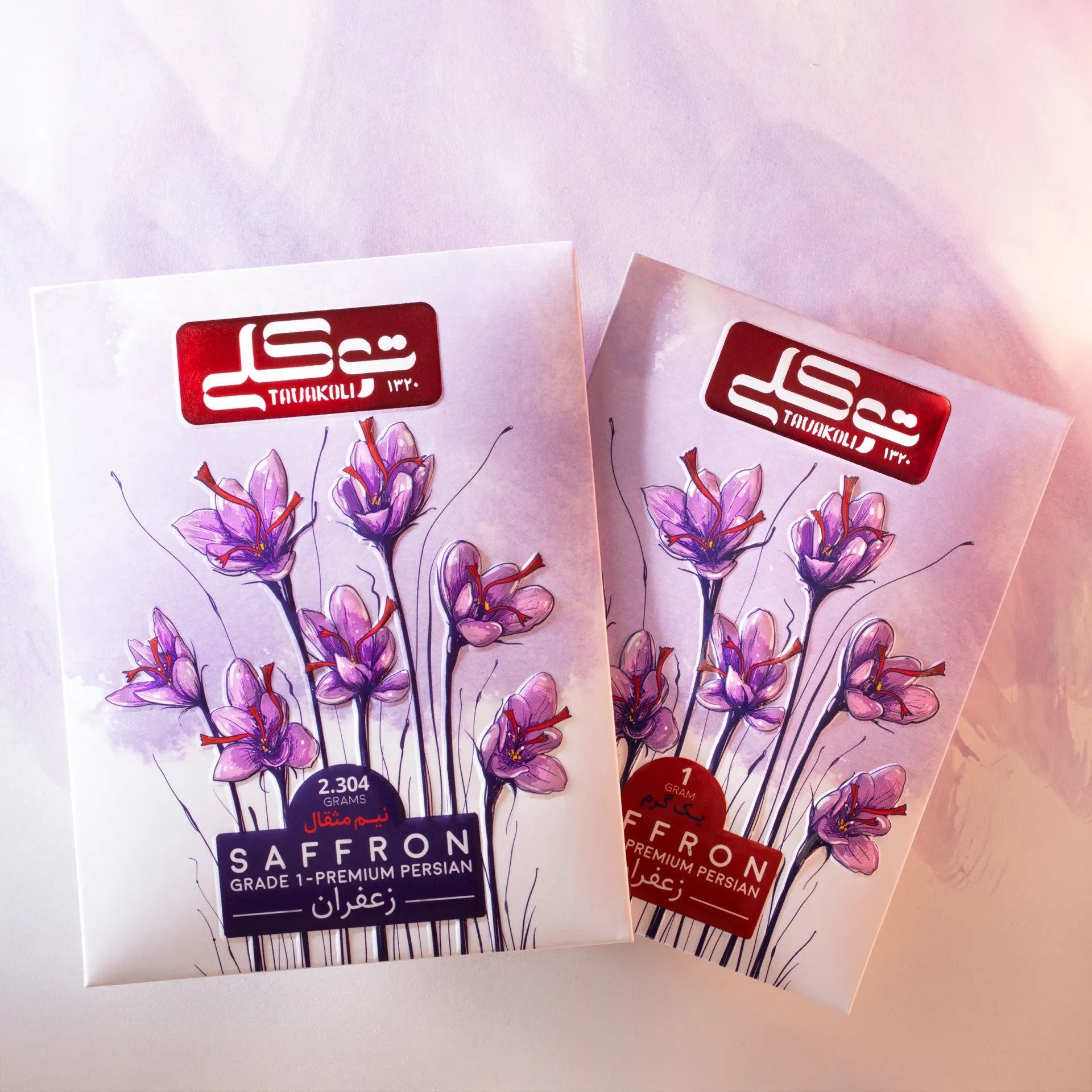 独特的藏红花包装设计原则有哪些(图1)