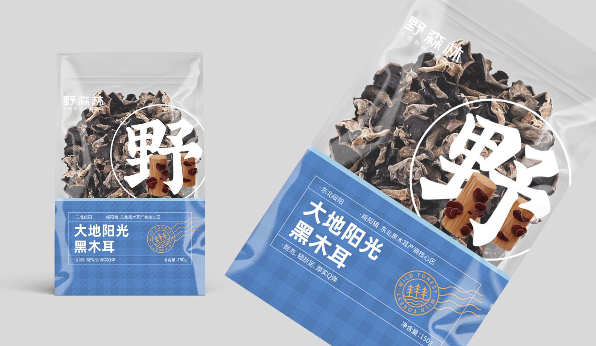 ​木耳包装设计，传递品牌价值与产品特色的艺术(图1)