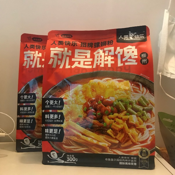 四喜：“包装五力”要有力量之二——需求力(图5)