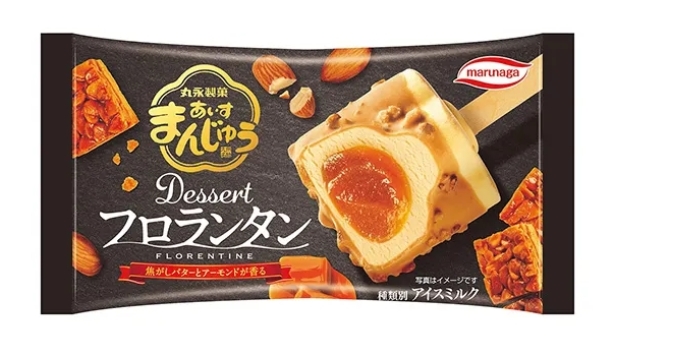 甜品外包装袋设计要求有哪些(图1)