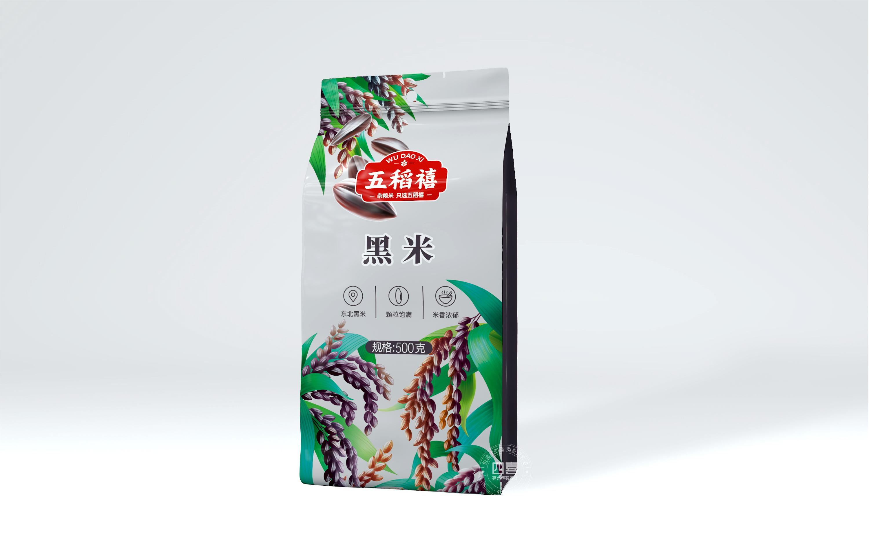 黑米包装设计，提升品牌知名度(图1)