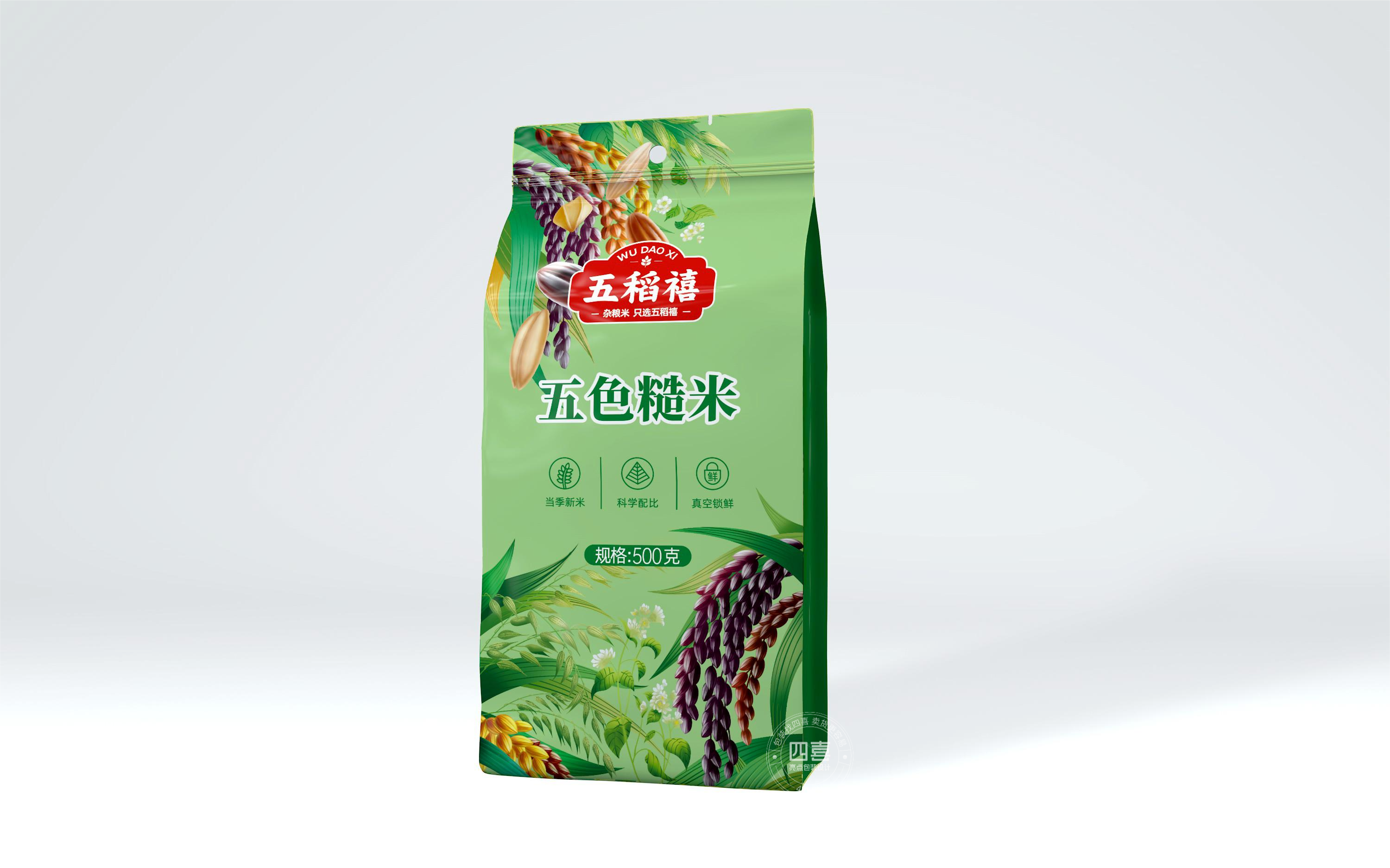 五稻禧杂粮包装设计(图3)