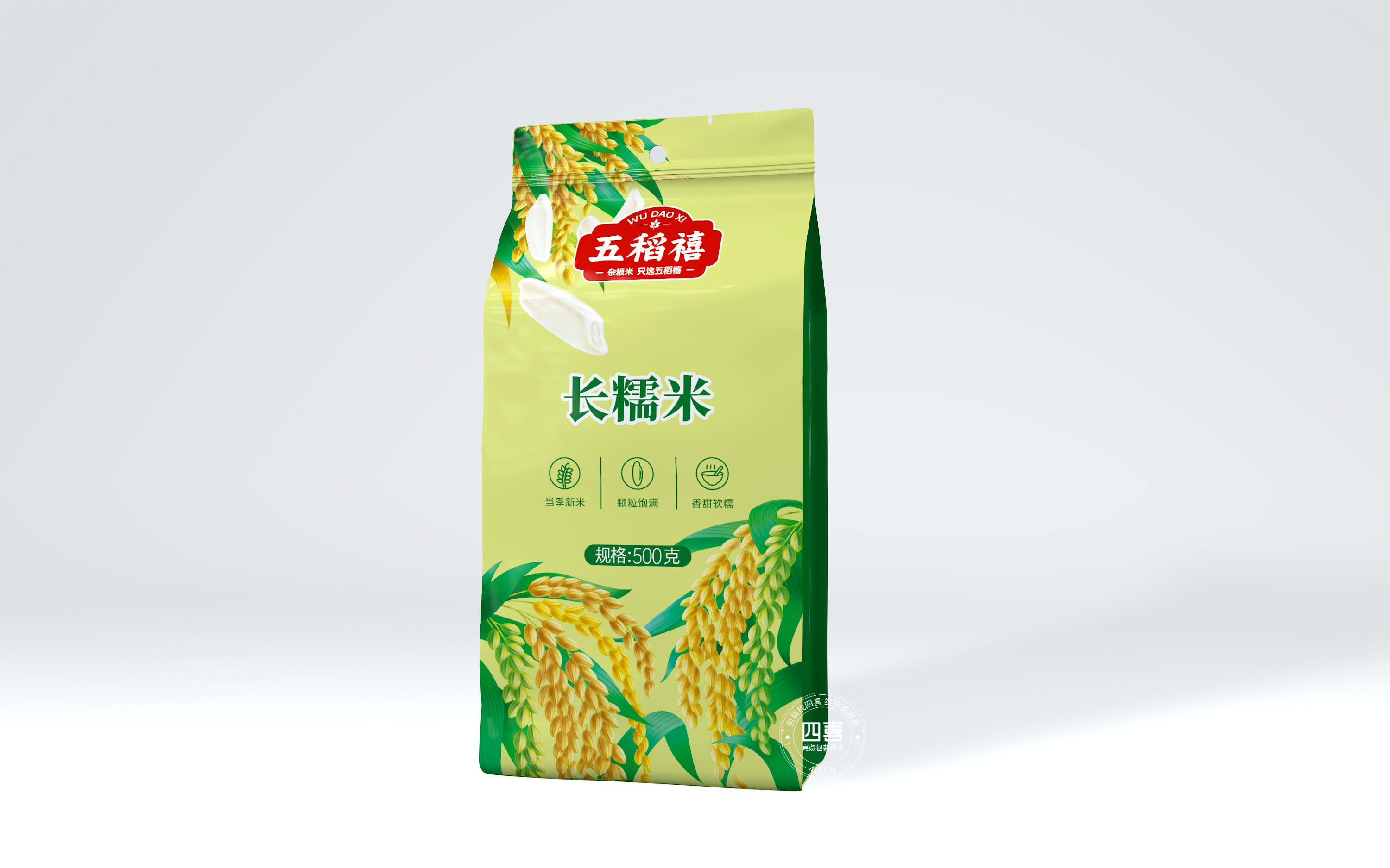 五稻禧杂粮包装设计(图11)