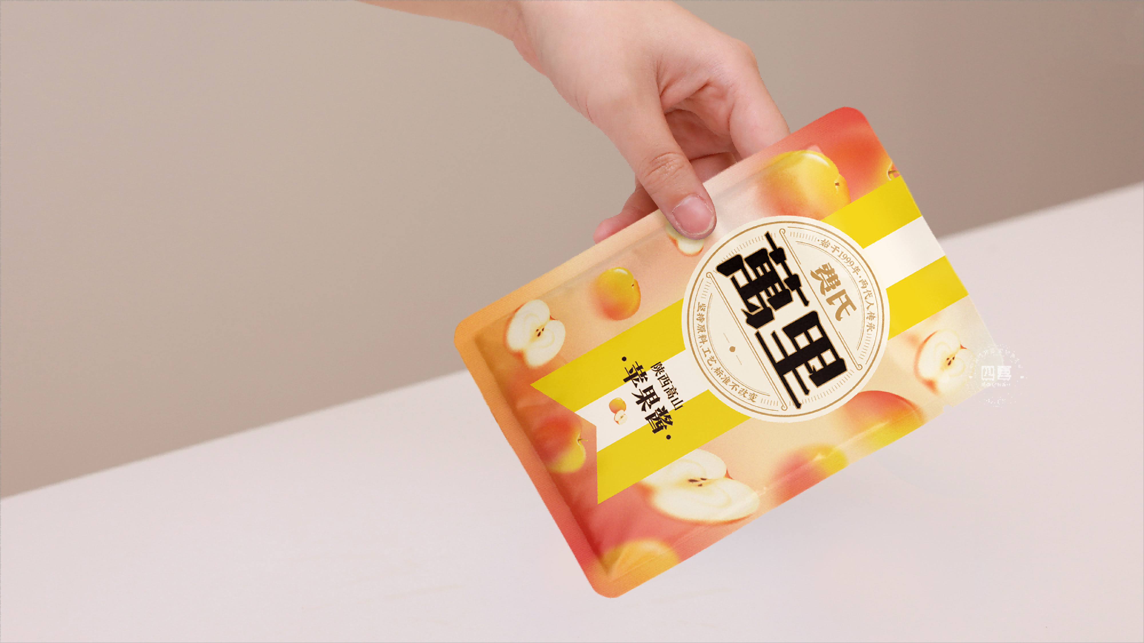 图片4(1)(1).png