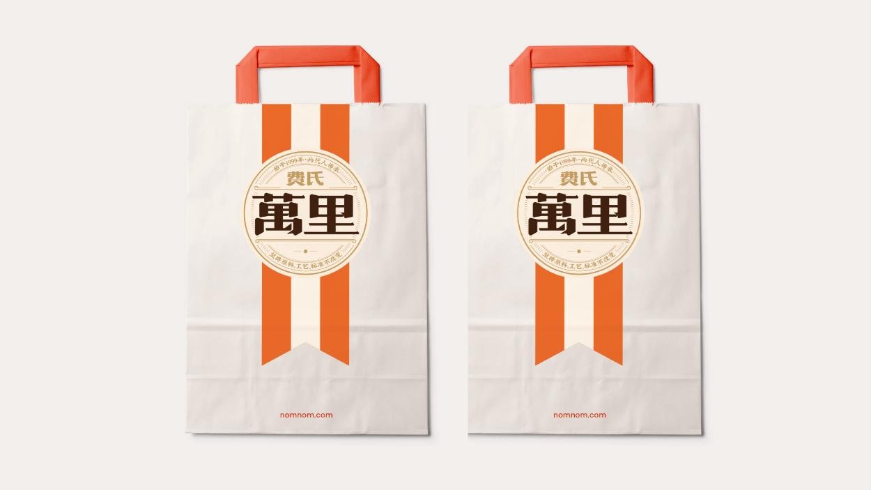 良心相传两代人，怎样让好产品卖得好？(图12)