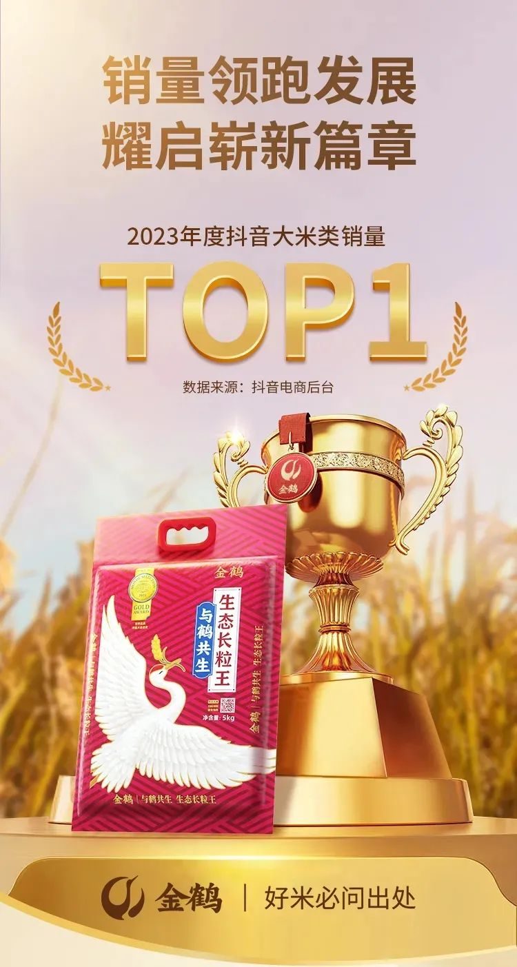 四喜：产品不好卖，看看是不是产品名称有问题(图6)