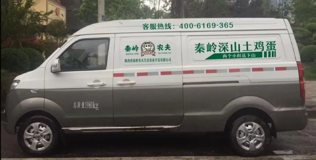 四喜：产品不好卖，看看是不是产品名称有问题(图3)