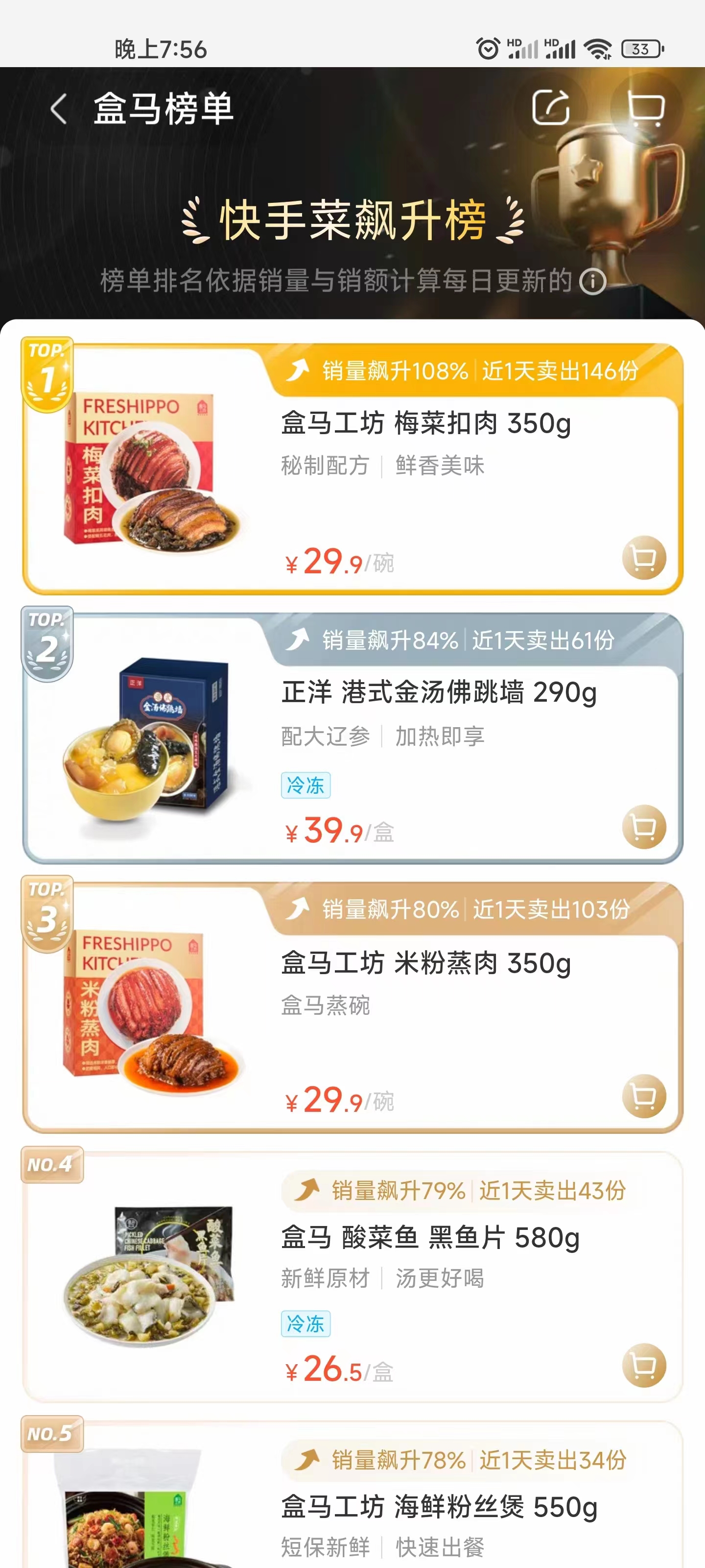 微信图片_20240218161435.jpg