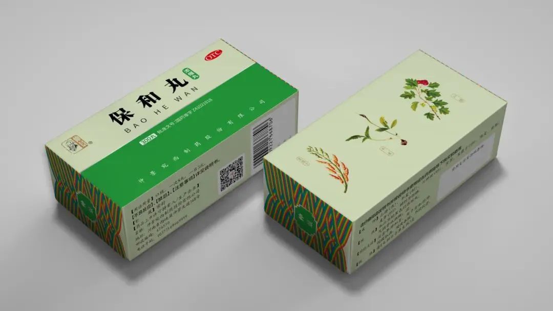 四喜：产品很多很多，包装升级无从下手，该如何办？(图9)