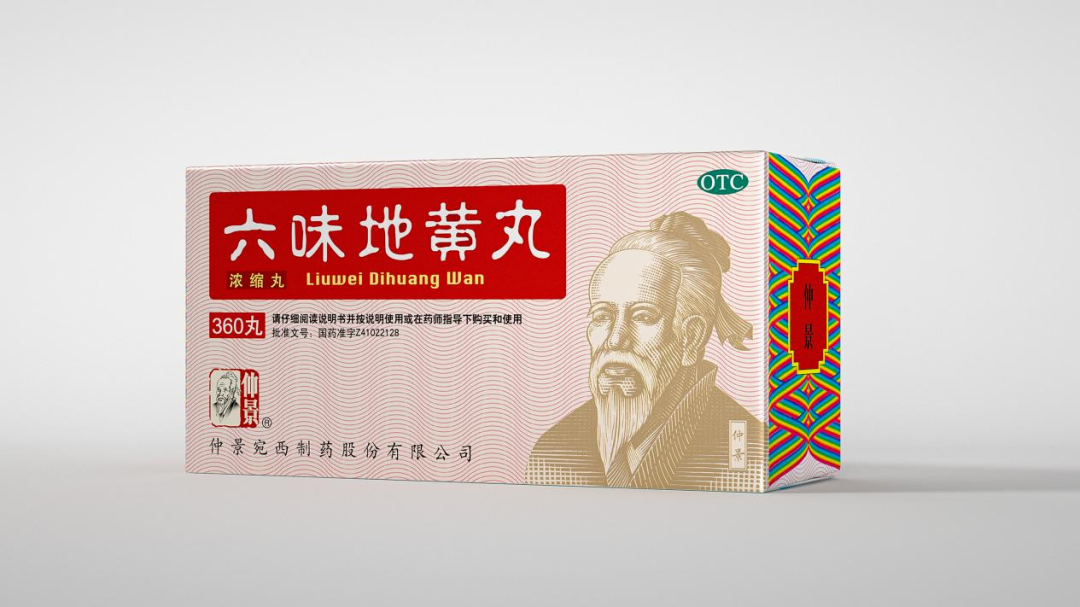四喜：产品很多很多，包装升级无从下手，该如何办？(图6)