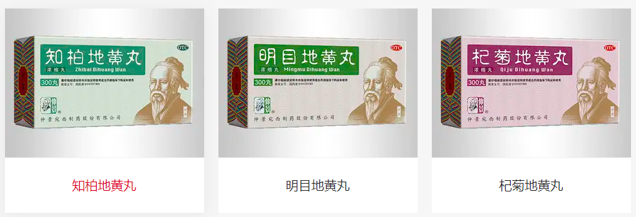 四喜：产品很多很多，包装升级无从下手，该如何办？(图7)