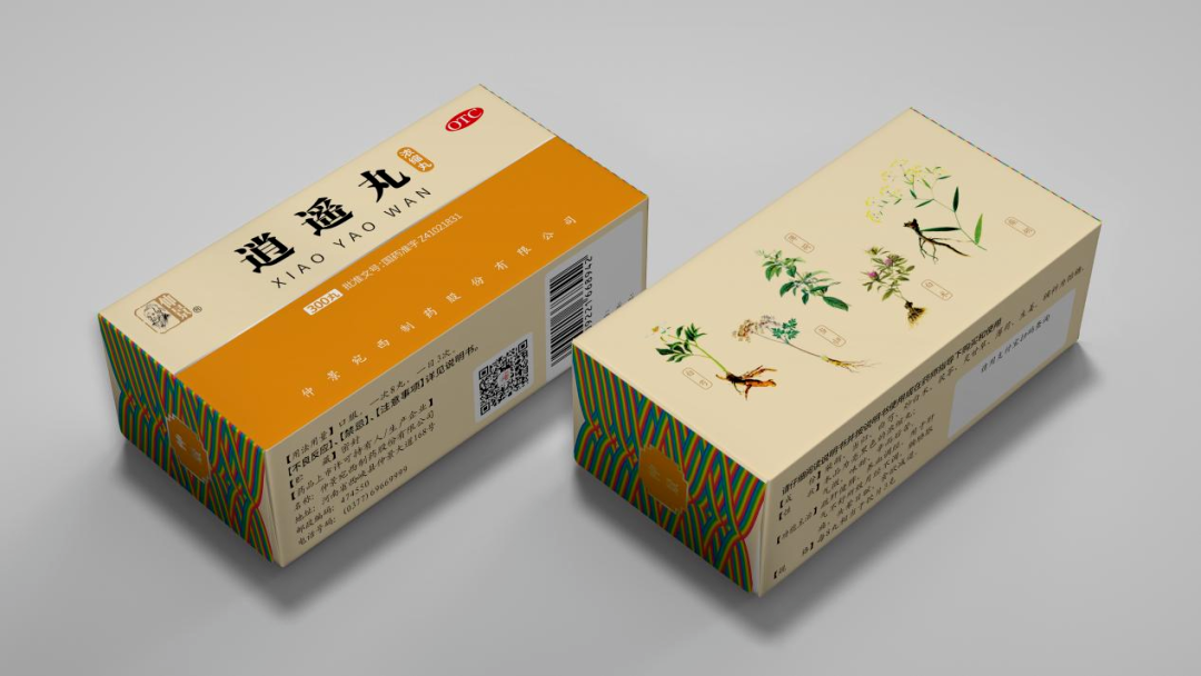 四喜：产品很多很多，包装升级无从下手，该如何办？(图8)