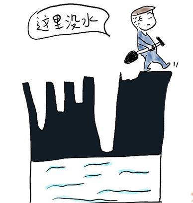四喜：连锁蛋糕店月月出新品，为什么生意依然没起色？(图2)