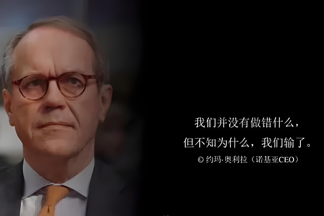四喜：奇怪，包装升级了，为什么销量没有一点起色？(图3)