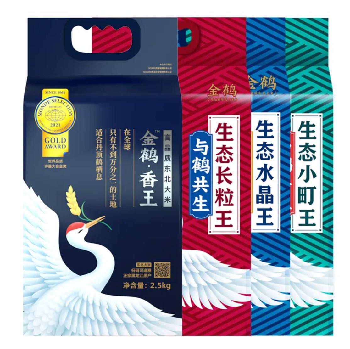 如何设计一个引入注目的大米包装(图1)
