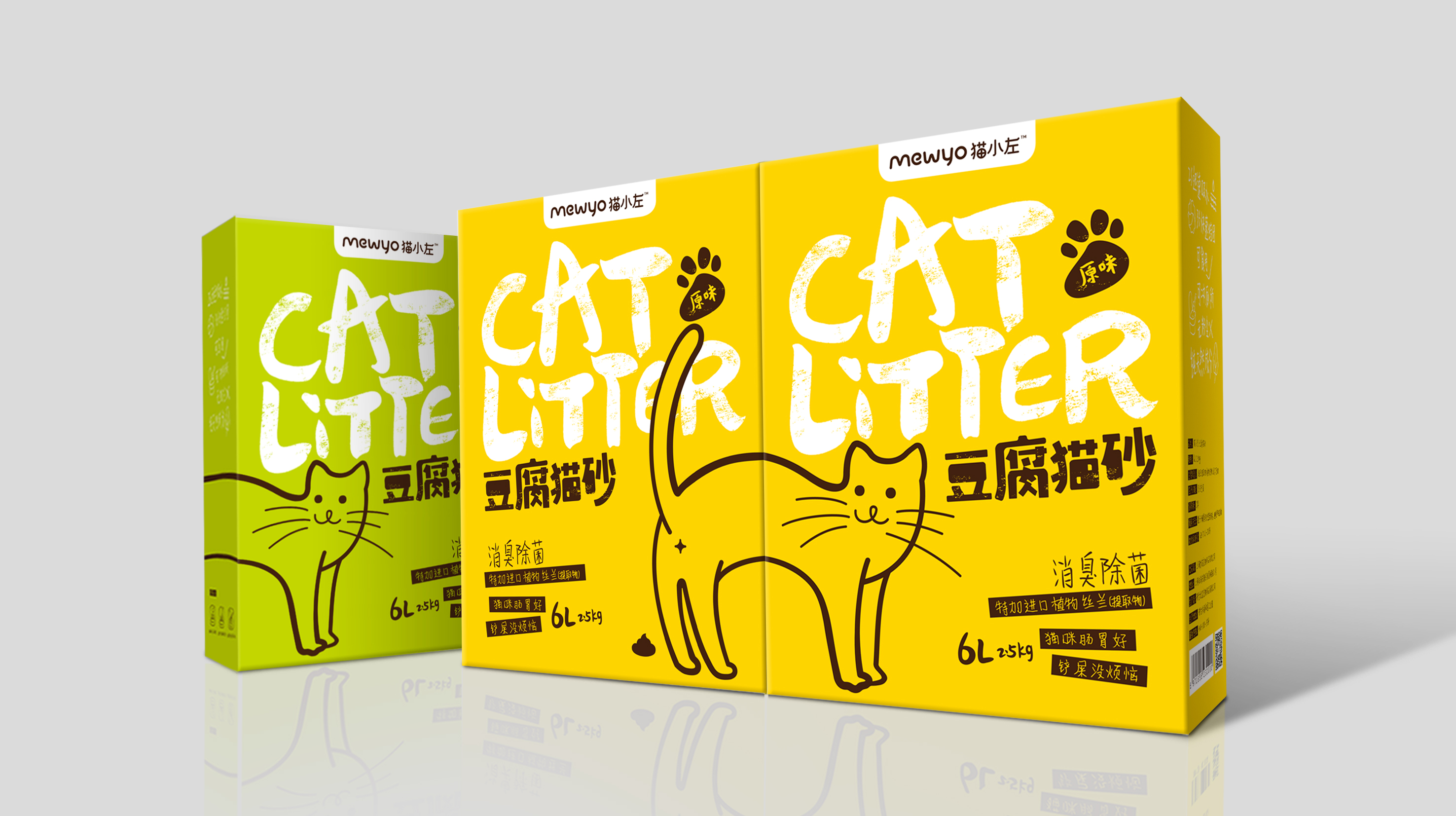 宠物产品包装设计的新境界：融合创意与智能(图1)