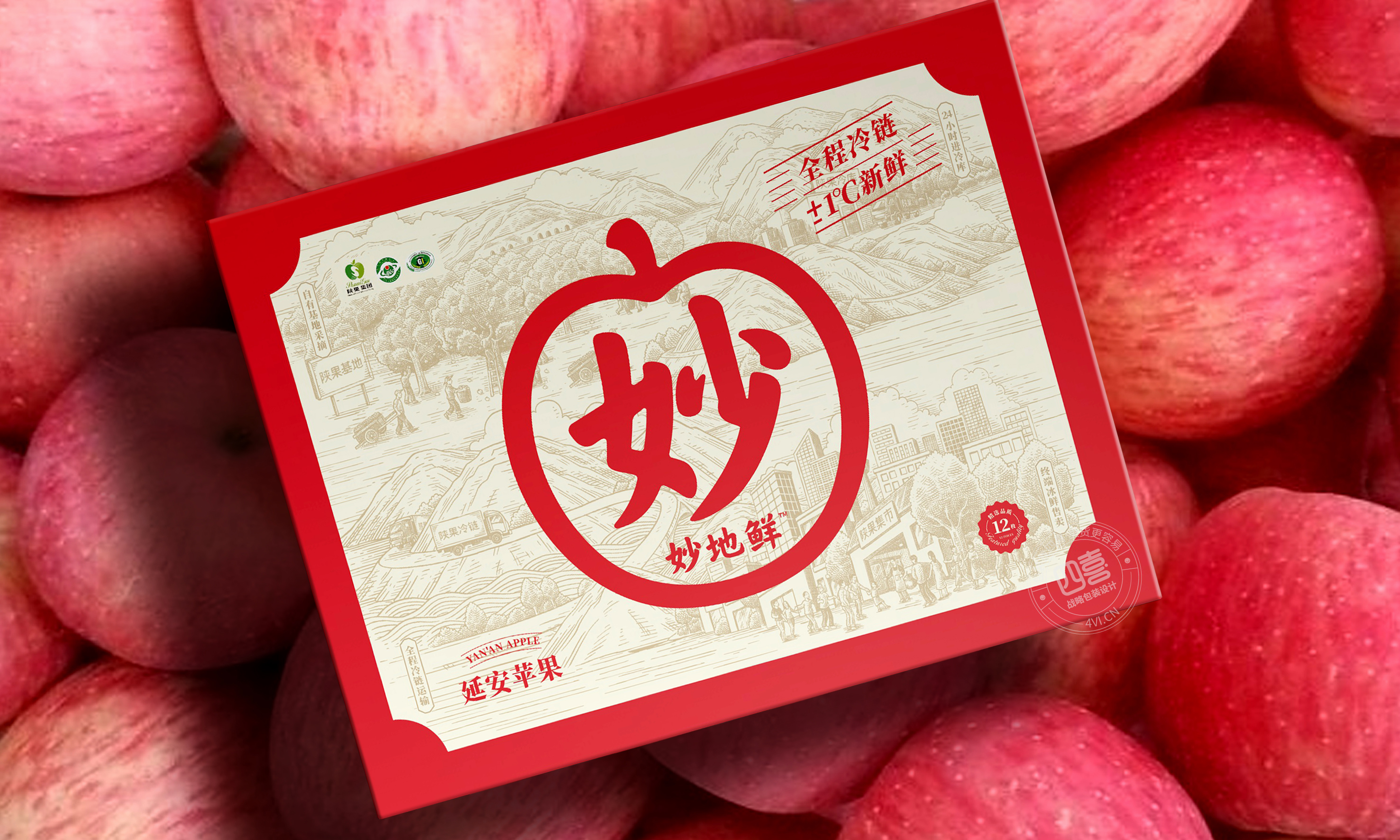 如何通过创意logo设计来提升品牌的识别度和影响力(图1)