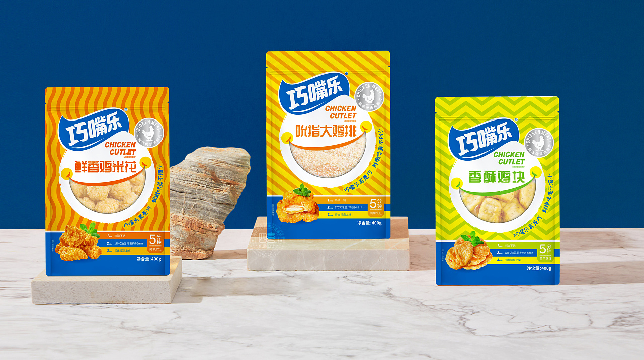食品包装设计时需要注意的事项(图1)