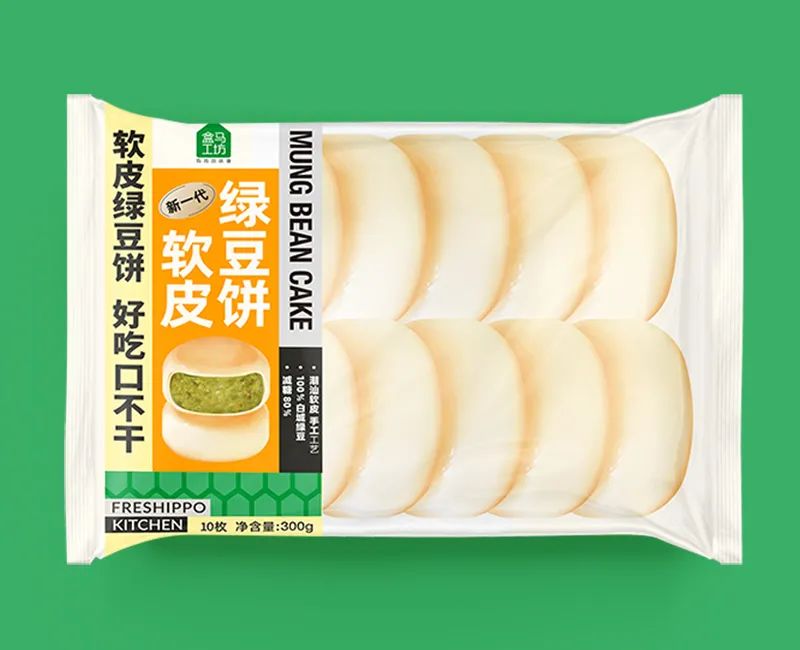 四喜：包装就是复制销冠，设计之前你盘点销冠的知识吗？ (图5)