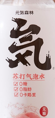 四喜：关于品牌名称、产品名称、品类名称、生产标准中的品类名称应用探讨(图7)