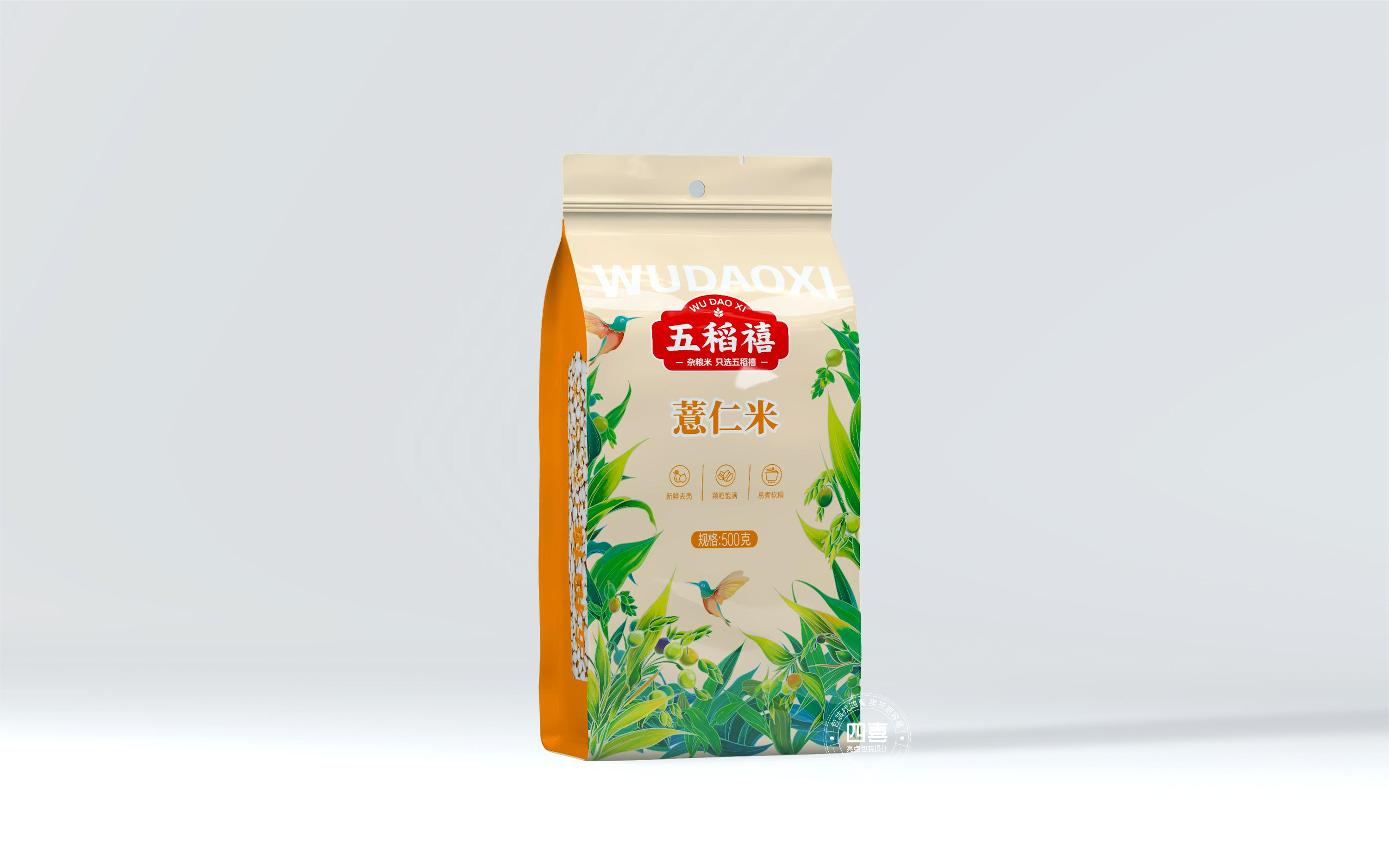 提升杂粮包装设计，增强品牌识别度(图1)