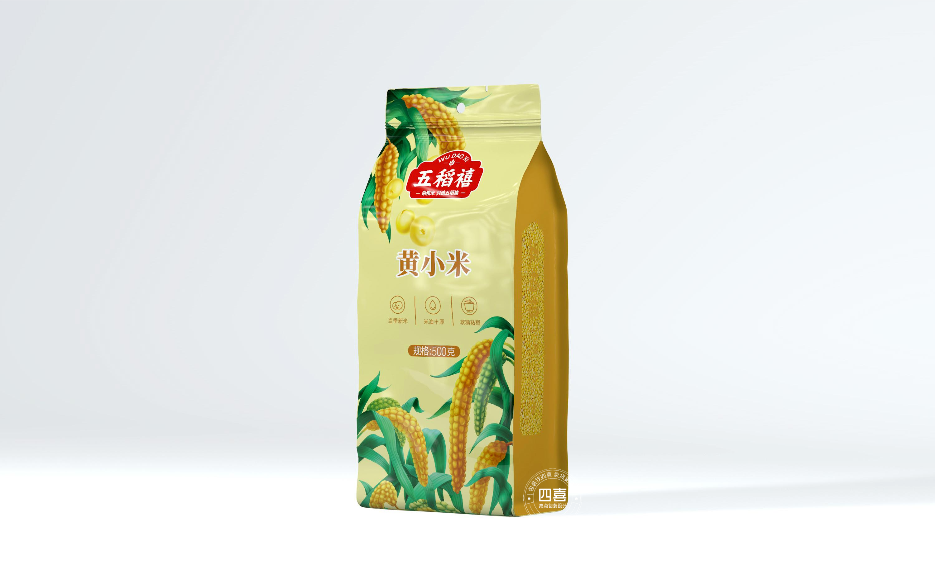 黄小米包装设计：于超市货架上脱颖而出(图1)