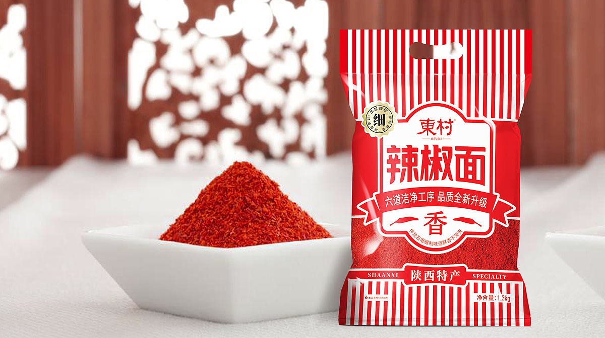 辣椒面包装升级，品质全新启航(图1)