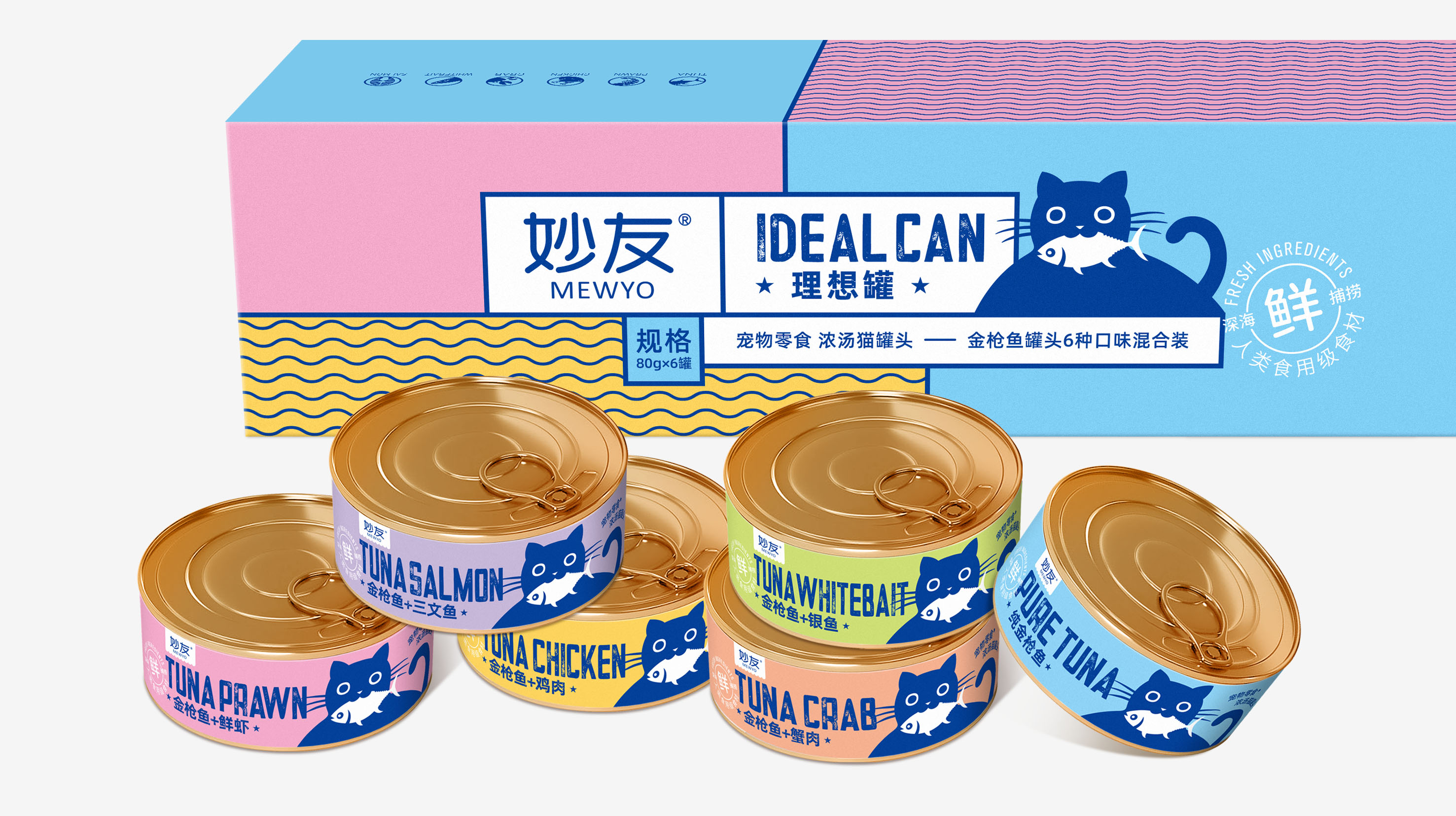 在产品包装设计升级中，如何确保包装设计符合品牌定位(图1)