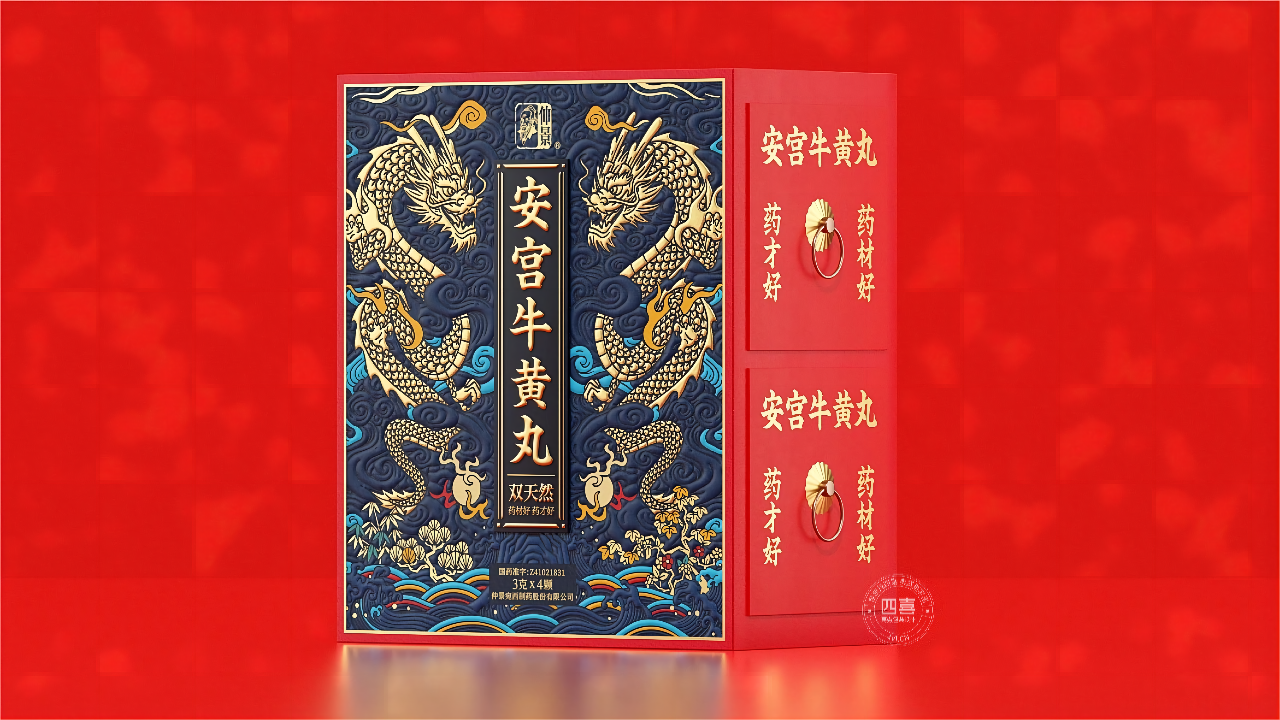 卖货包装设计如何体现个性化差异(图1)