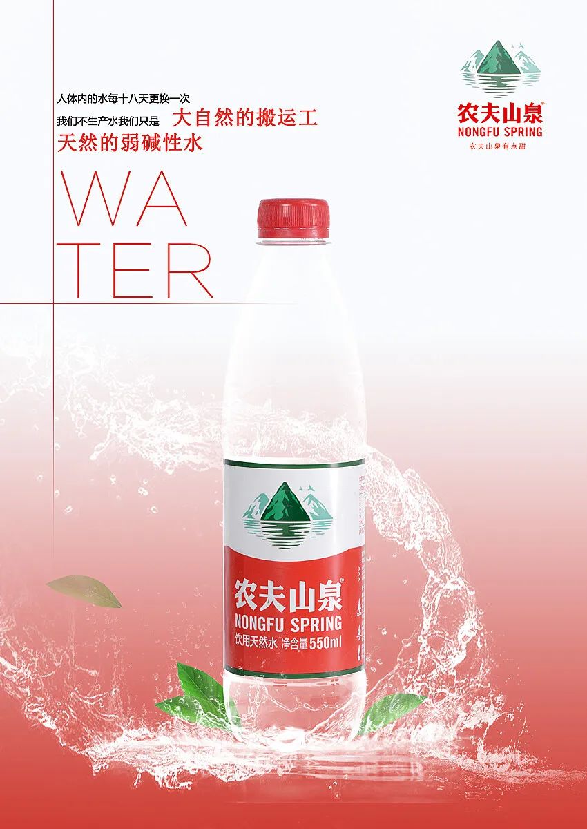 四喜：名称太难选！企业如何快速决策出好名？(图2)