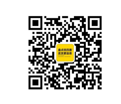四喜：经营企业，只需做好最少的对的事情(图3)