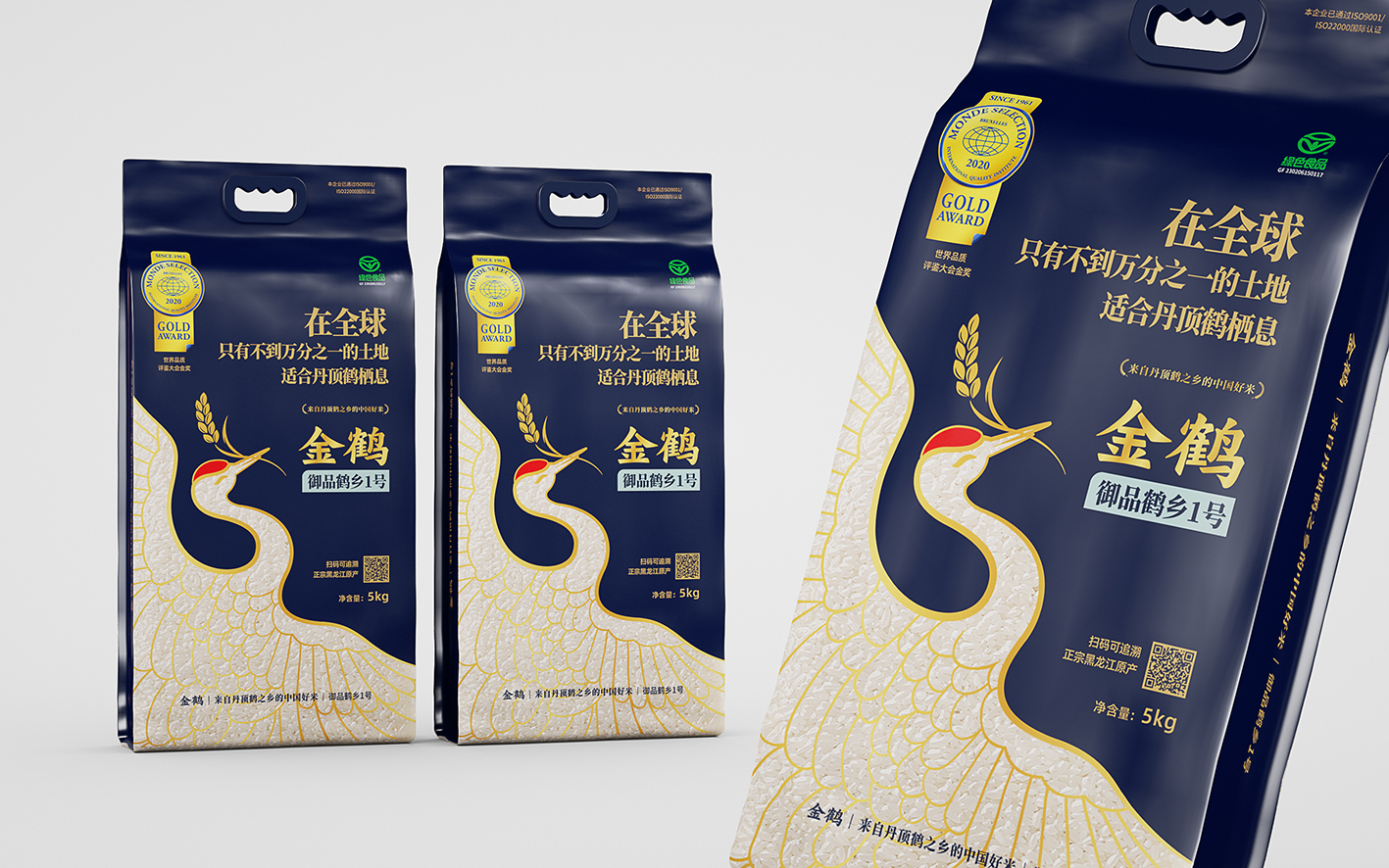如何解锁大米自动卖货包装的设计密码(图1)