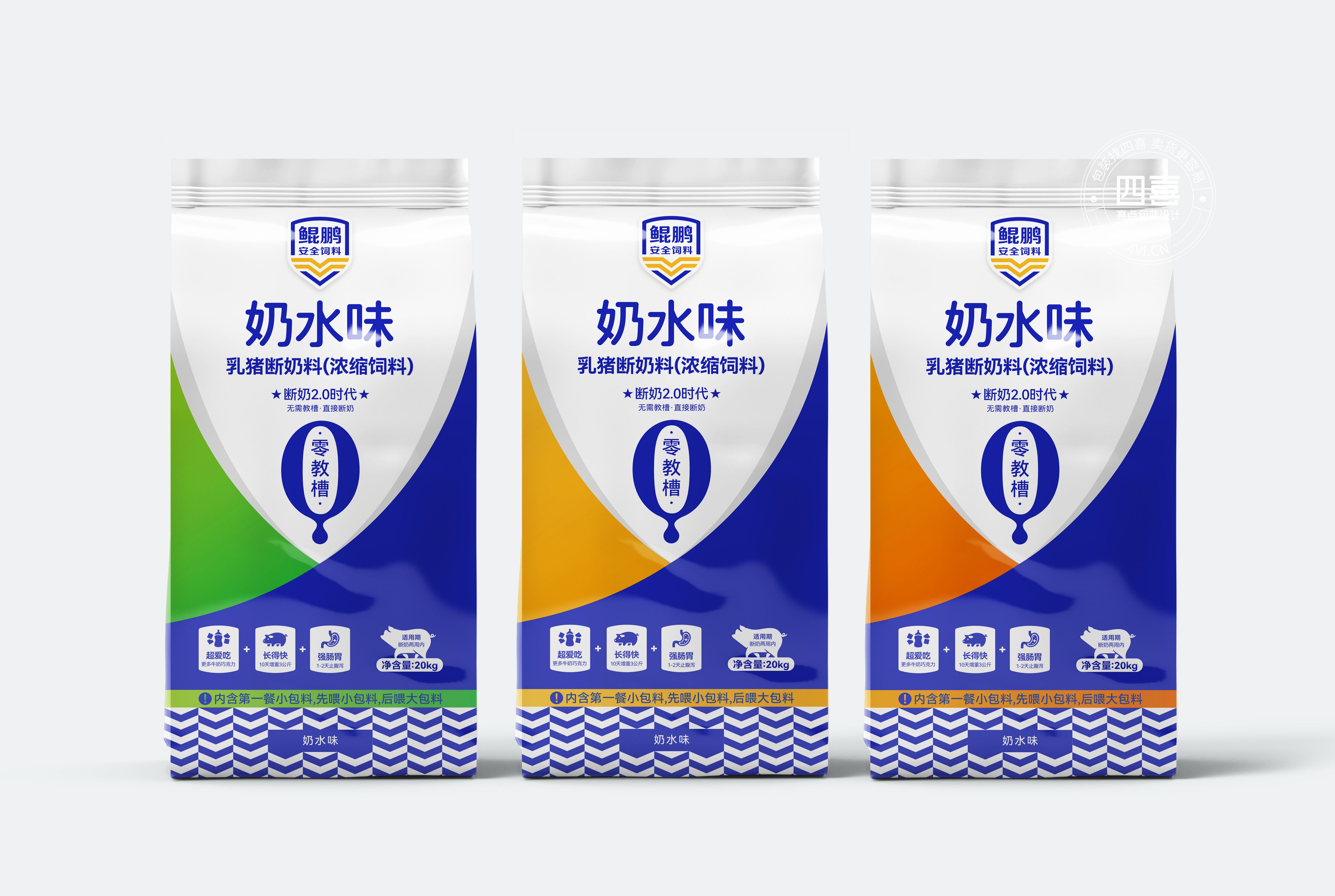 提升猪饲料品牌知名度的包装策划攻略(图1)