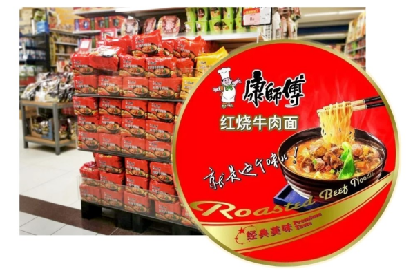四喜：做产品时广告语要不要上包装？(图7)