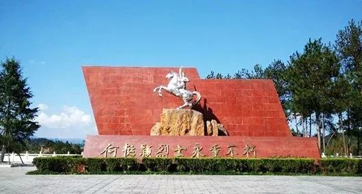 四喜：大环境不好？毛主席面对困难时，走了这3步(图2)
