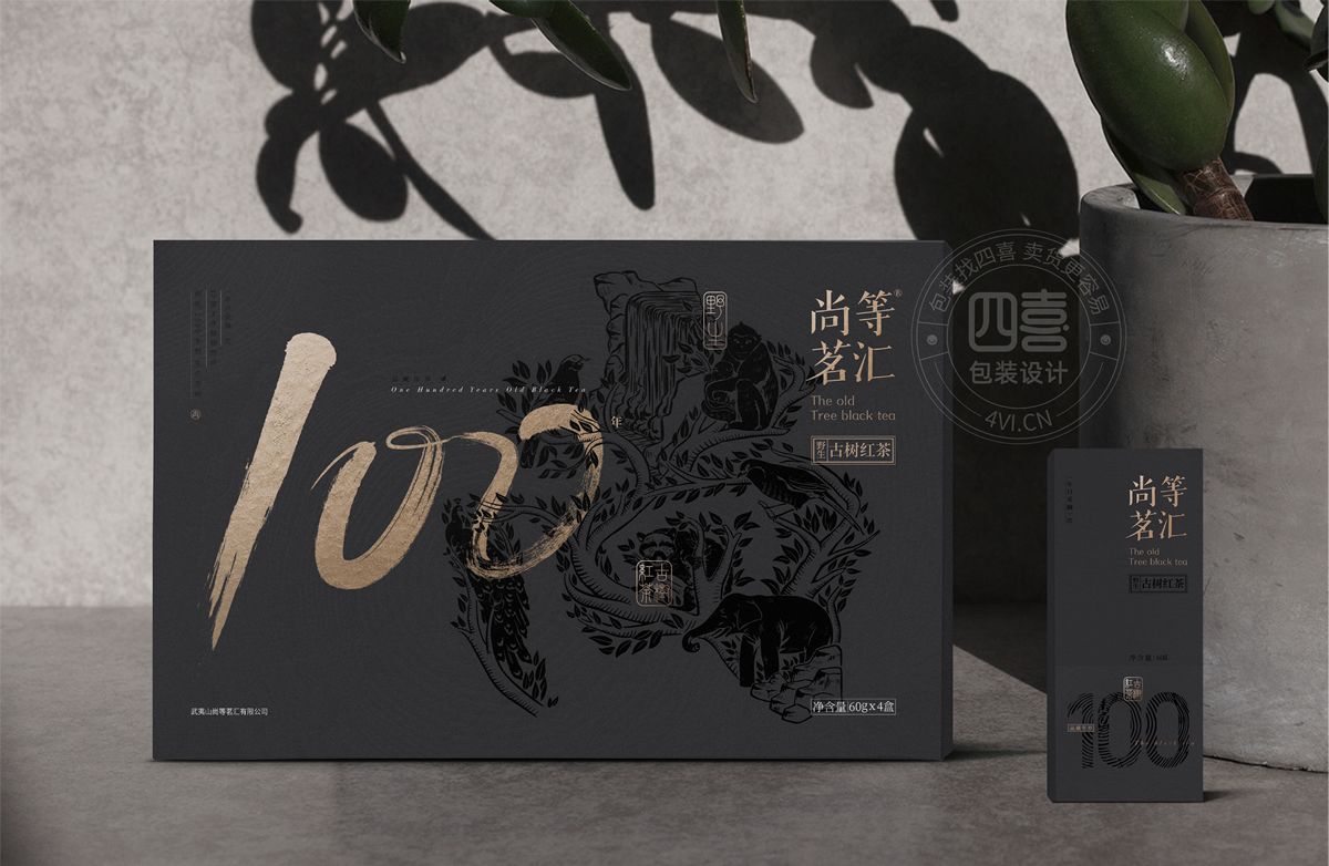 茶叶礼盒包装设计的创新之路(图1)