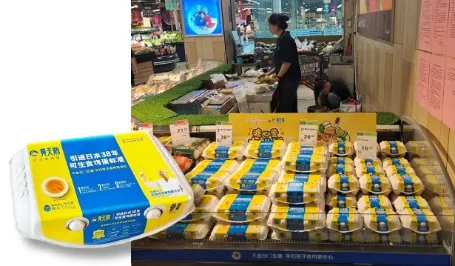 包装升级有大坑，光明、安井、厨邦教你升级三步法(图6)